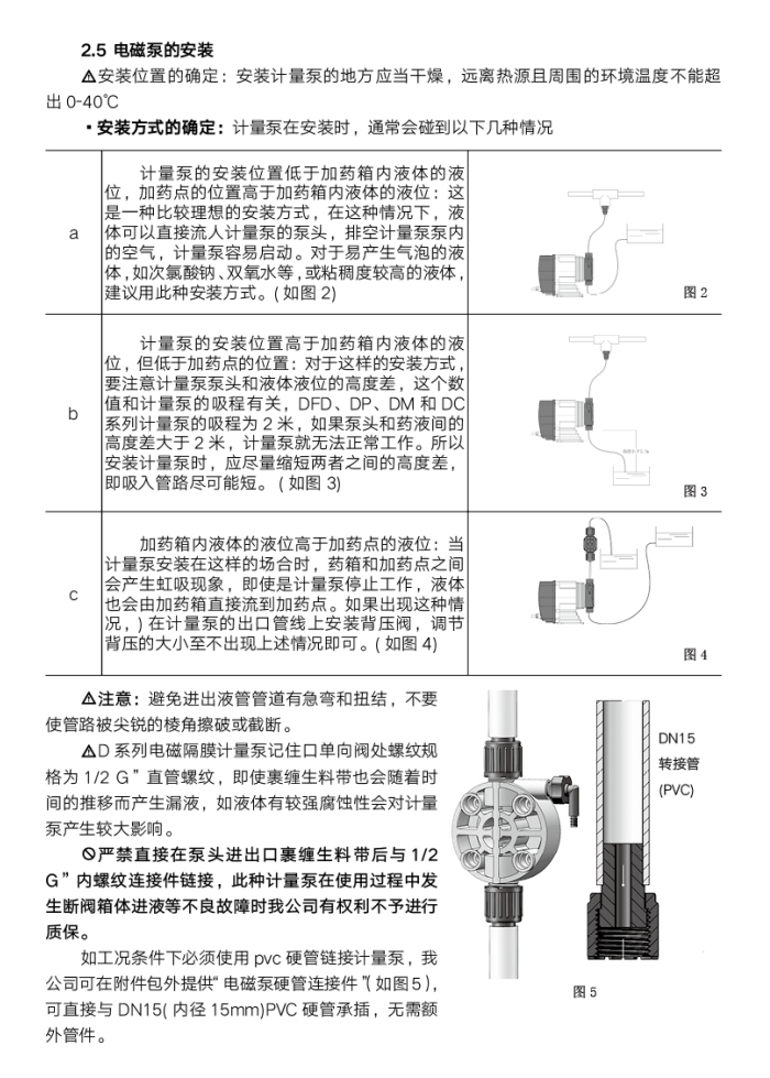 1699113516159260.png image.png